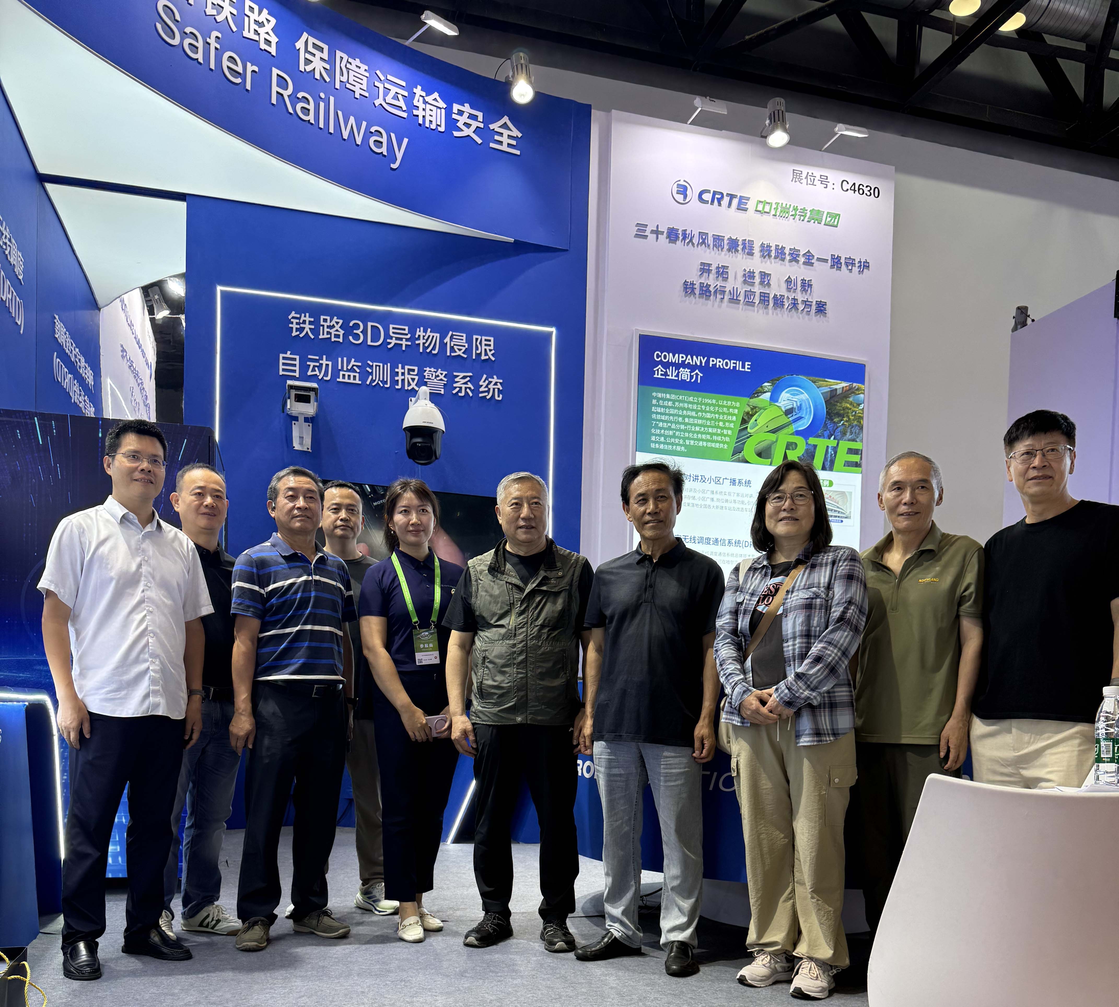 微信图片_20250716142719 微信图片_20250716142719